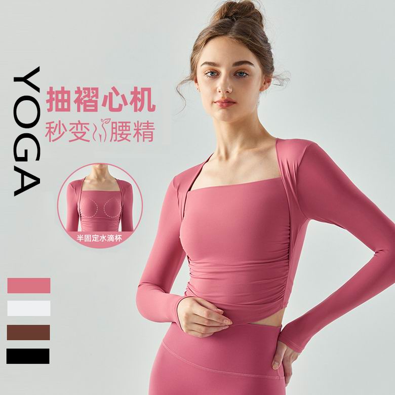 Alo S-XL DSL664 4C (4)